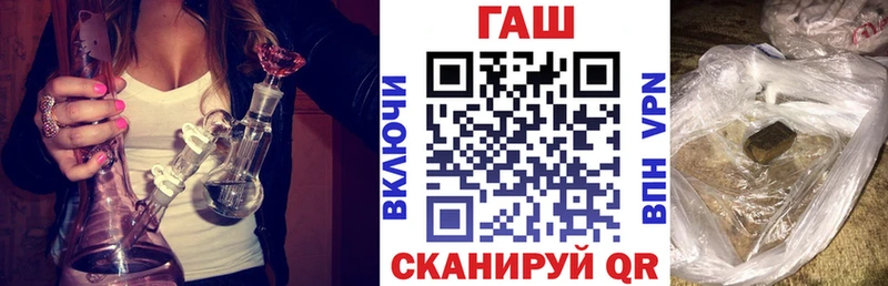 Сколько стоит Новоржев АМФ  Альфа ПВП  Мефедрон  МАРИХУАНА  Гашиш 