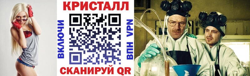 Амфетамин Розовый  где купить   Новоржев 