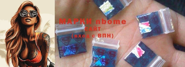 apvp Балабаново