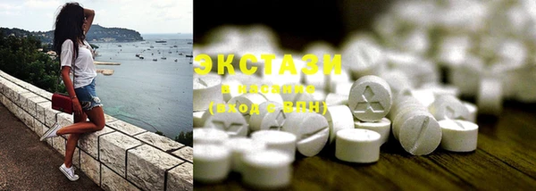 apvp Балабаново