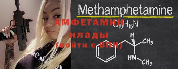 apvp Балабаново