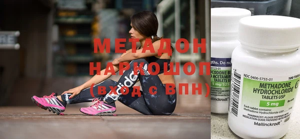 MESCALINE Балахна
