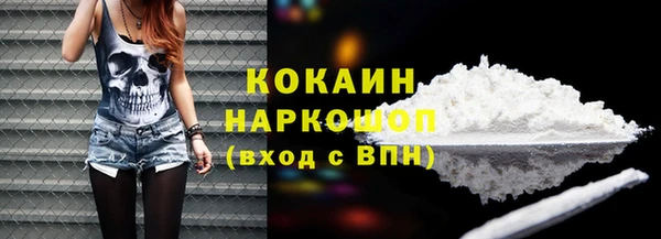 apvp Балабаново