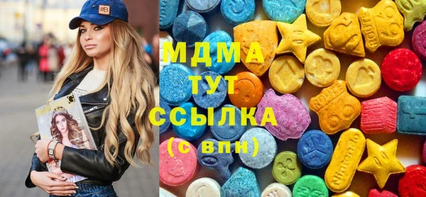 трава Баксан