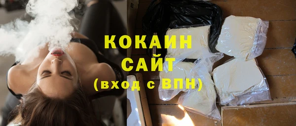 apvp Балабаново