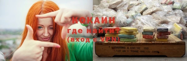 apvp Балабаново