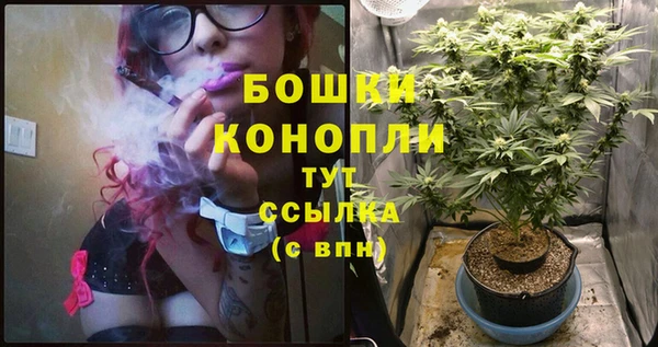 MESCALINE Балахна