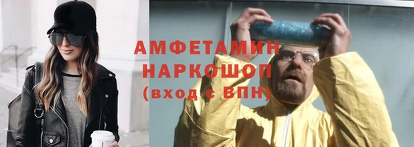 apvp Балабаново