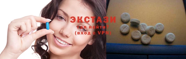 трава Баксан