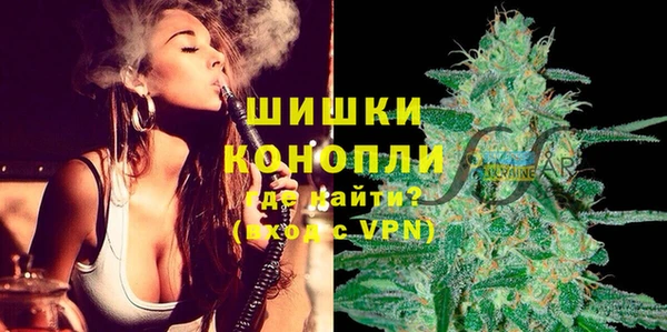 трава Баксан