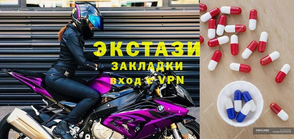 apvp Балабаново
