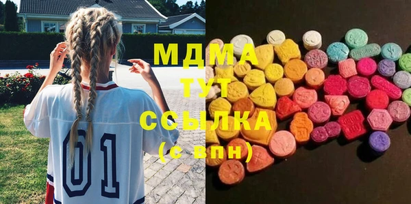 трава Баксан