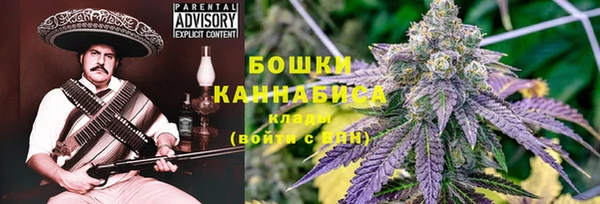 apvp Балабаново