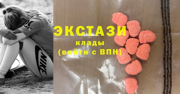 трава Баксан
