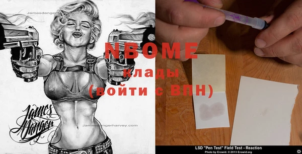 apvp Балабаново