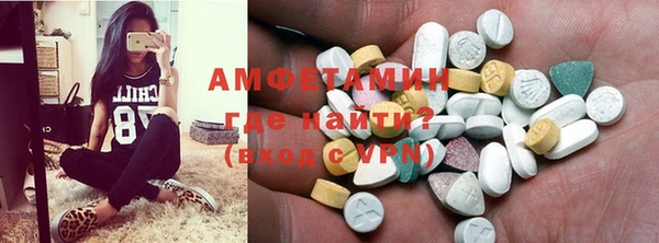 трава Баксан