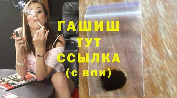 apvp Балабаново