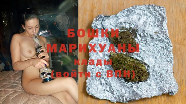 apvp Балабаново