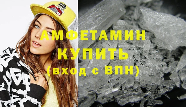 apvp Балабаново