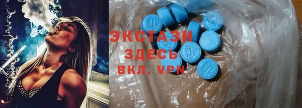 apvp Балабаново