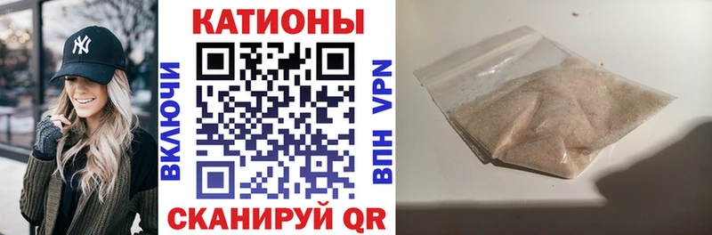 МЕГА зеркало  Новоржев  МЕФ mephedrone 